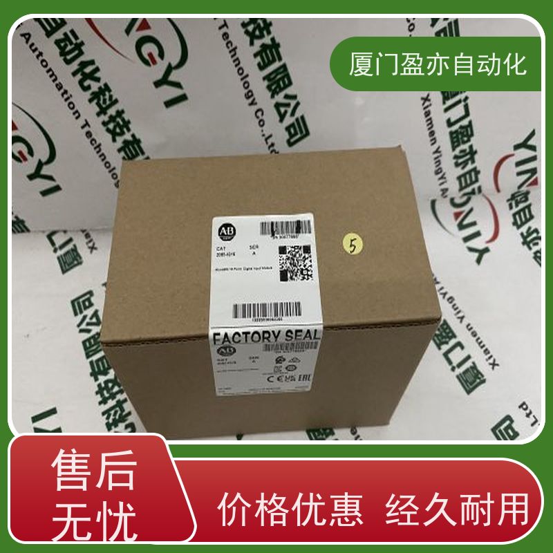 可编程控制系统 广泛用于钢厂 顺丰速运 欧美进口品牌 1747-L542