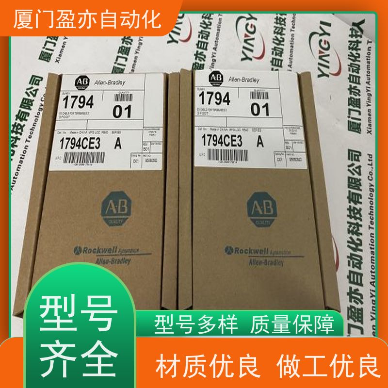 CPU处理器 1747-OS302 顺丰秒发 做工控十多年 大型进口系统备件