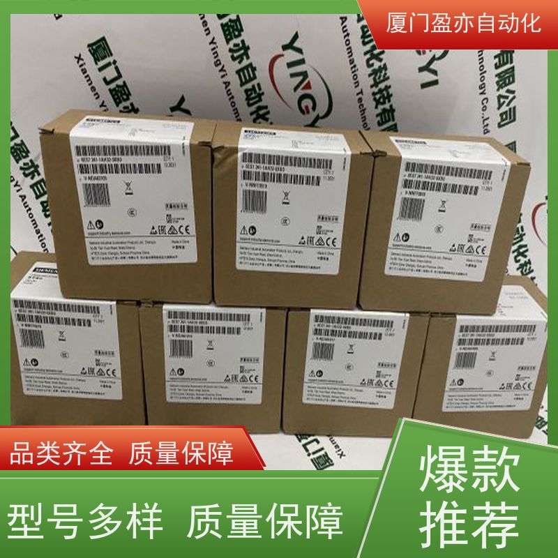 可编程控制系统 广泛用于钢厂 大型进口系统备件 售后无忧 1747-L532