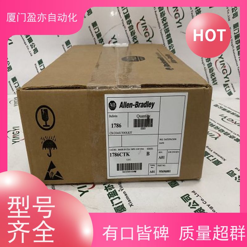 CPU处理器 1747-C13 全系列产品 做自动化十多年 品质保证