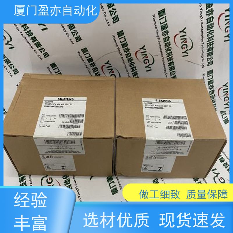 通讯模块 全系列产品 广泛用于水利处理 库存充足 1747-BA