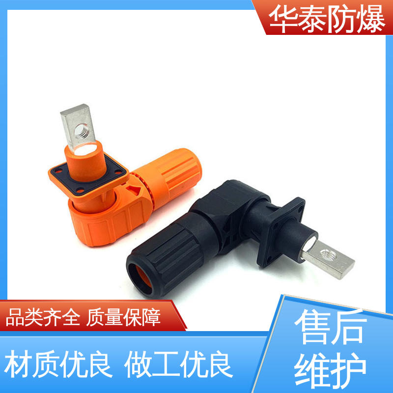 材质优选 发货迅速 电池连接器 黑色 尼龙材料 华泰