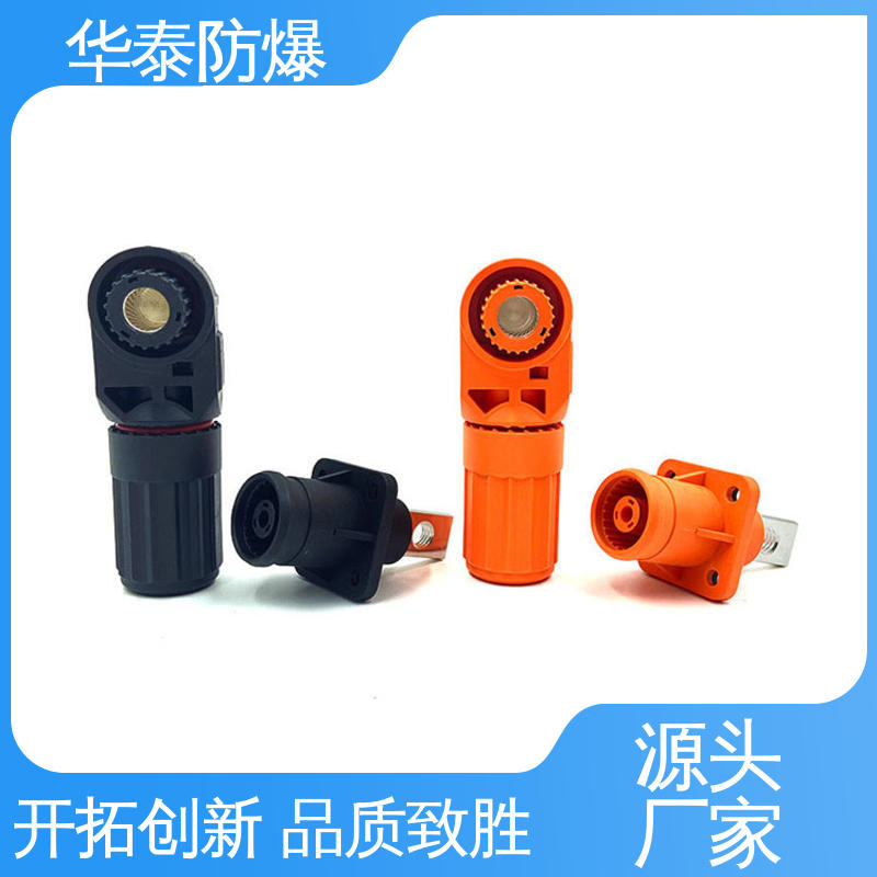 耐腐蚀 材质精选 售后维护 黑色 储能连接器 华泰电器