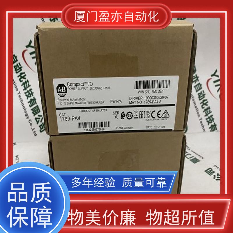 伺服电机 广泛用于发电厂 质保时间长 大型进口系统备件 1747-L551