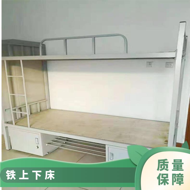 单双人高低铁架床 双层加厚学生宿舍公寓上下床 员工铁艺铁架子床