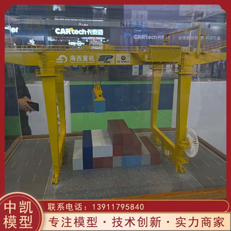 做工精细细节还原 港口模型厂家 物流配送 发货快 北方中凯 