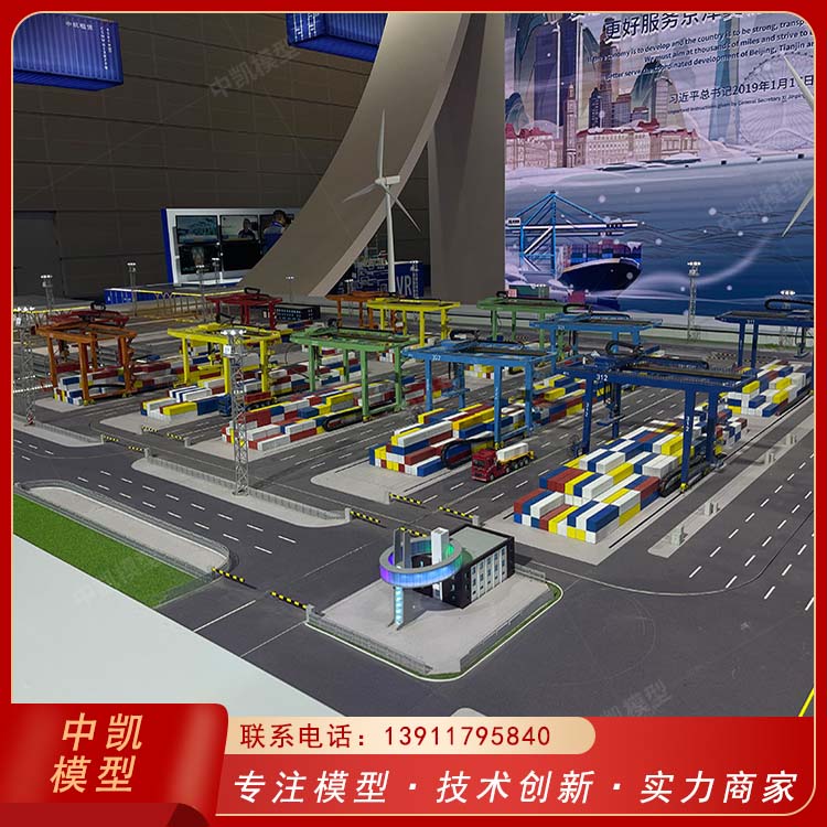 精心设计智慧交通信号灯 港口设备模型 全国供应 北方中凯 
