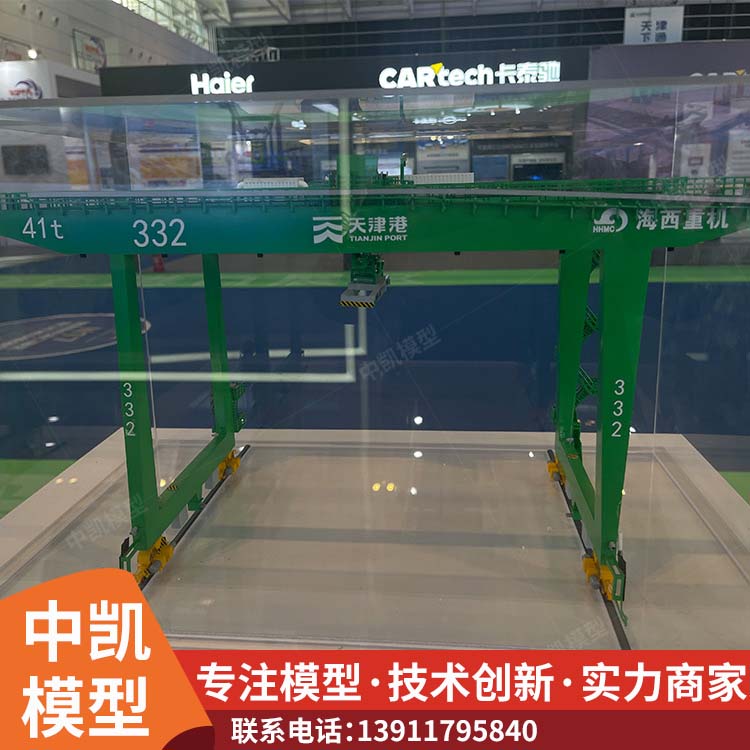 中凯 港口模型 做工精细细节还原 资质齐全 安心选购