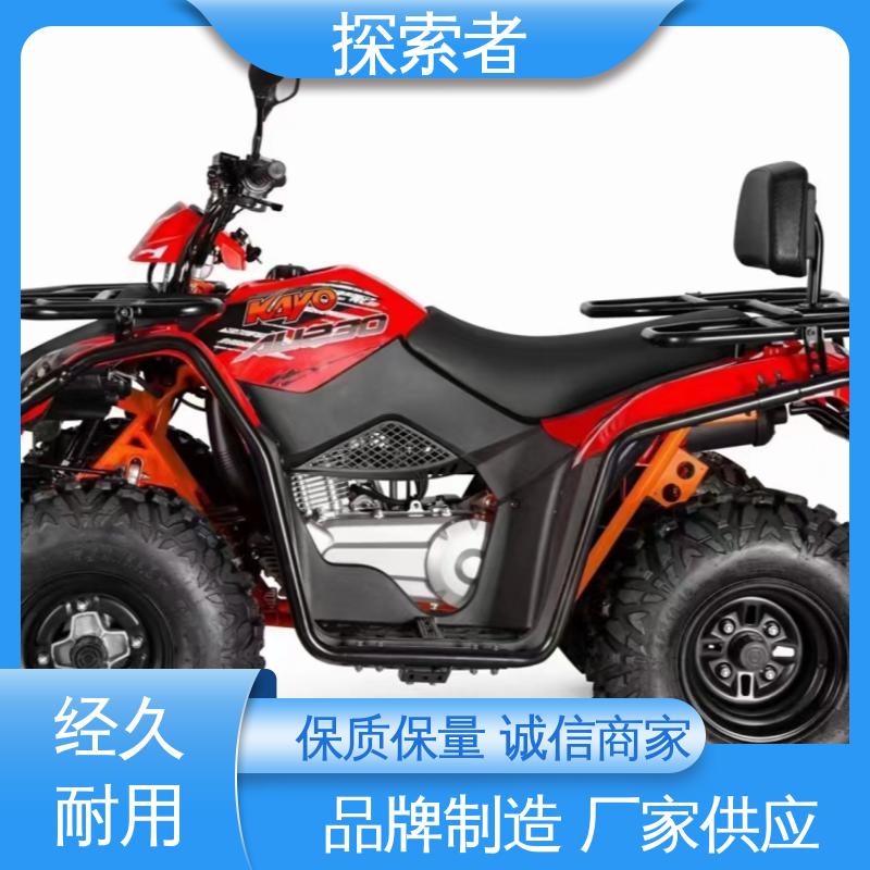 探索者 ATV全地形车 货源充足 四轮越野沙滩车 经久耐用