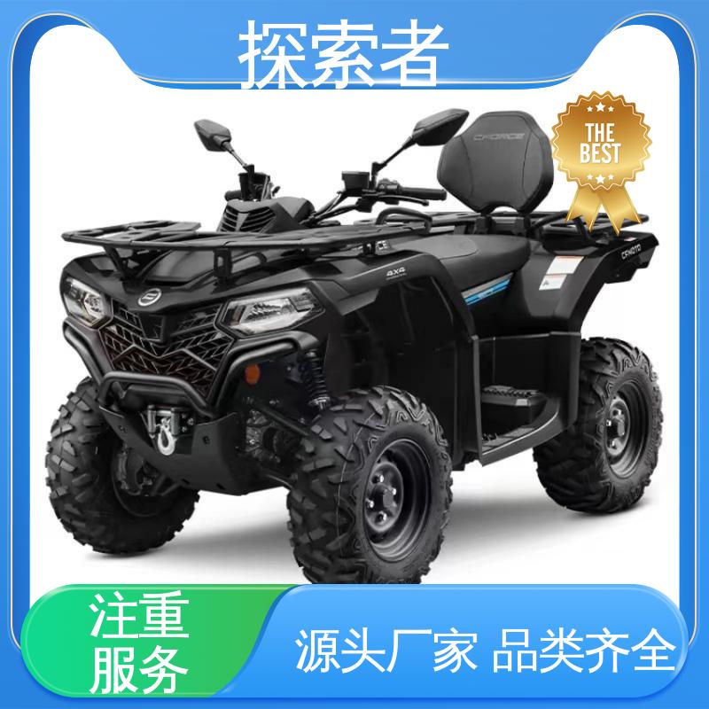 探索者 货源充足 狮跑沙滩车 SSV越野车 经久耐用