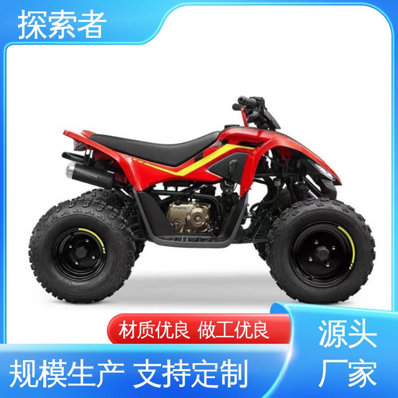 探索者 沙滩车专卖店 UTV 卡丁车 货源充足 动力十足 
