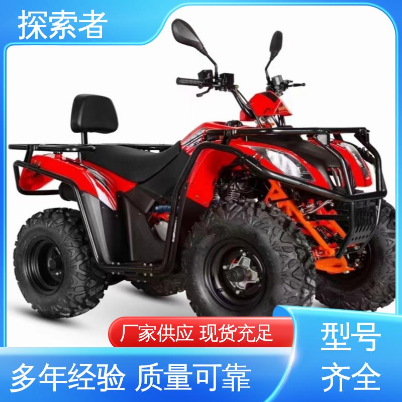 源头厂家 钱江沙滩车 ATV全地形车 设计合理 探索者
