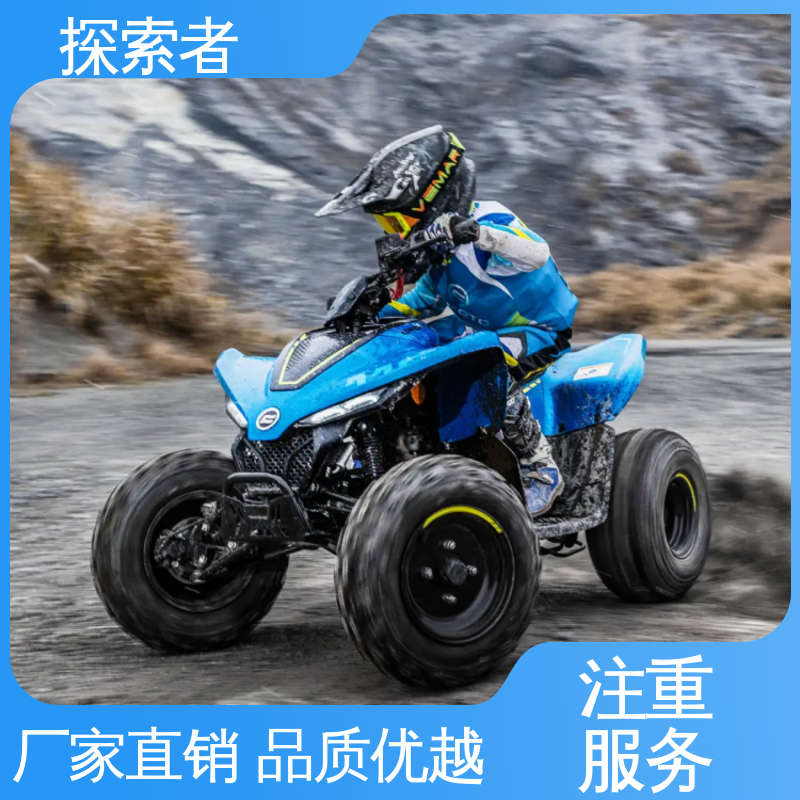 探索者 涛涛沙滩车 经久耐用 支持定制 UTV 卡丁车