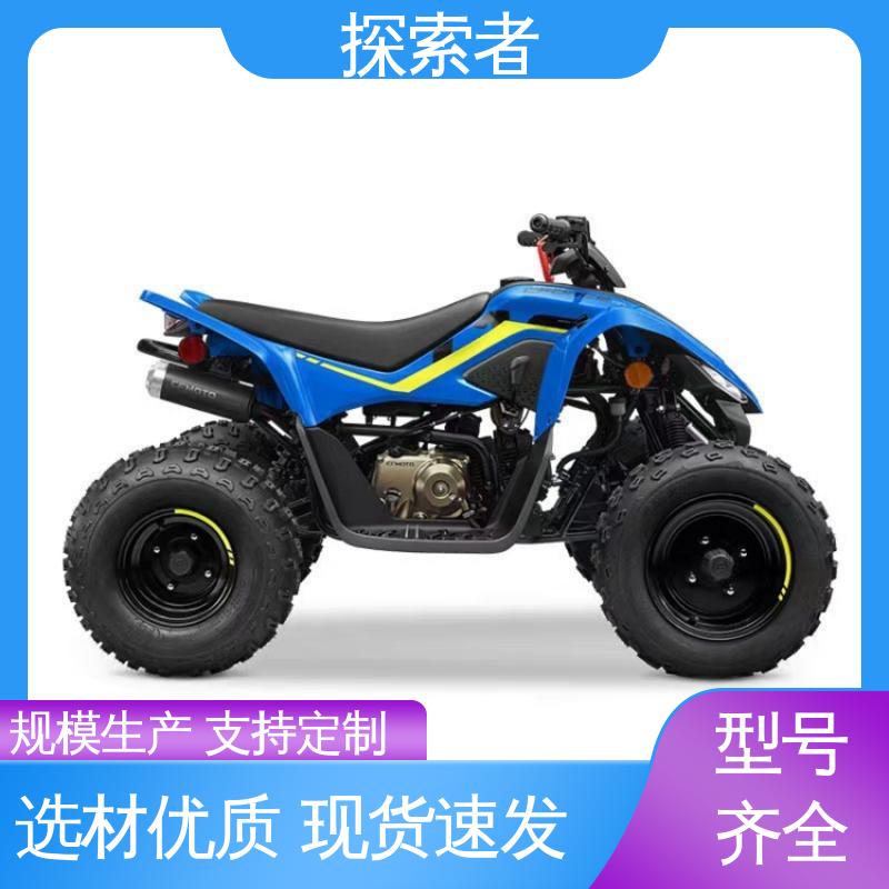 探索者 狮跑沙滩车 性能卓越 UTV 卡丁车 全国可发