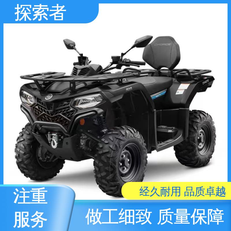 探索者 源头厂家 设计合理 沙滩车竞速 ATV全地形车 