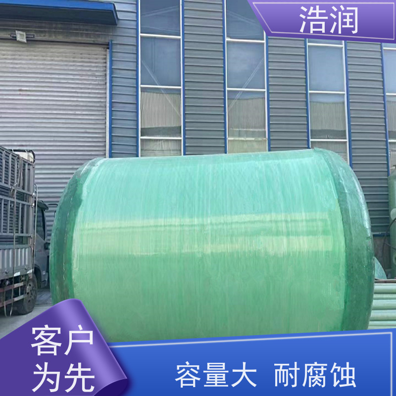 浩润 长期供应 玻璃钢降温池设备厂家 经久耐用 货源充足