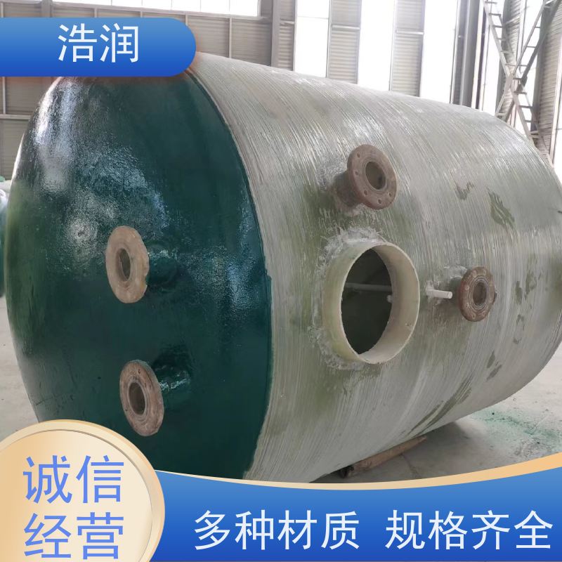 浩润 长期供应 全自动玻璃钢降温池 耐腐蚀防渗漏 品质可信