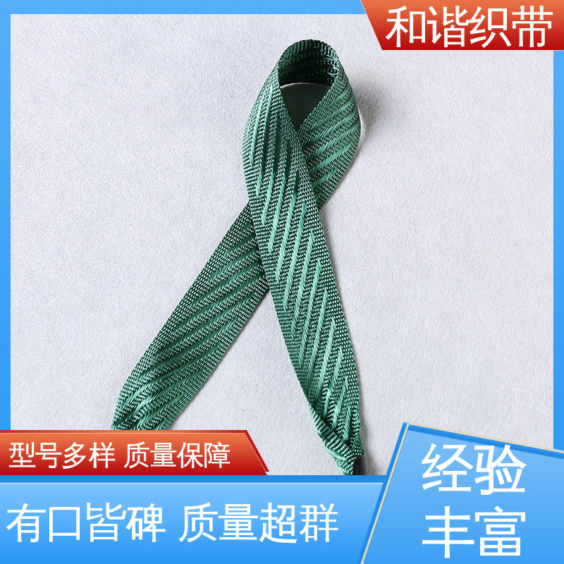 和谐 月饼盒带 绿色环保 方便实用 品类齐全 质量优良