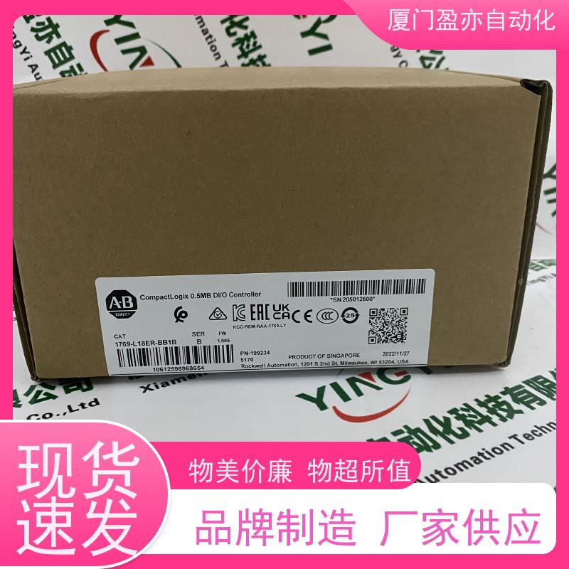 变频器 欧美进口品牌 广泛用于水利处理 售后无忧 22B-D1P4F104