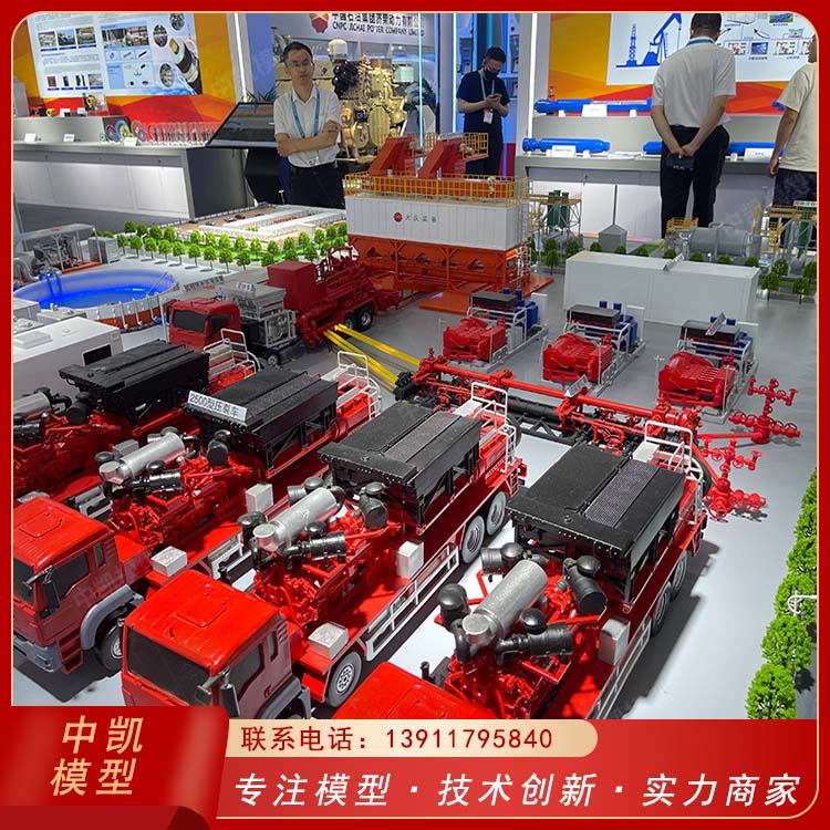 中凯 炼化装置模型 应用仿真教学 快速发货 售后无忧