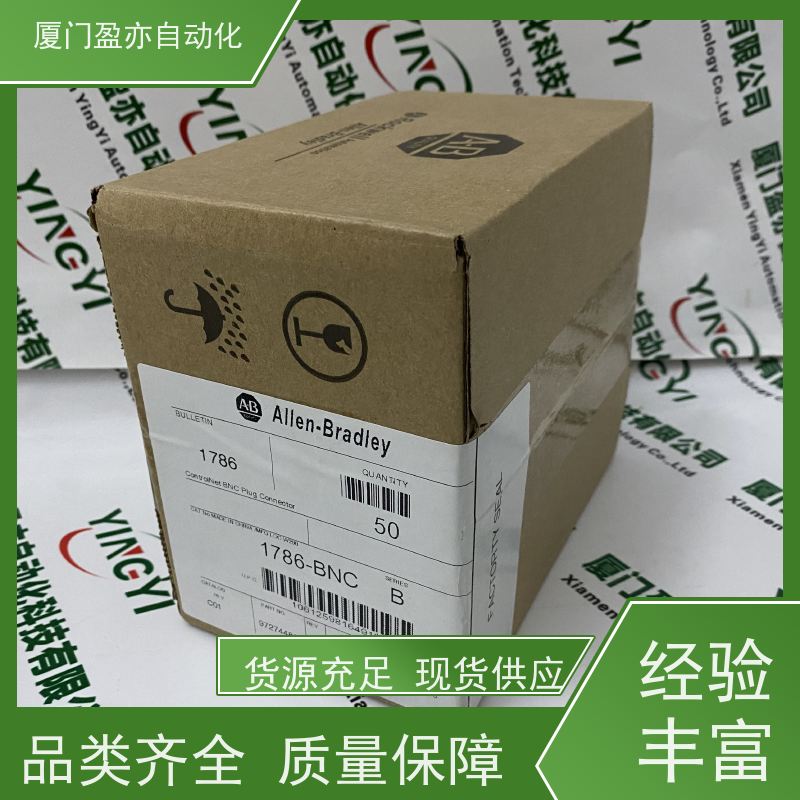 变频器 22B-A5P0C104 质保时间长 广泛用于钢厂 直接国外进口