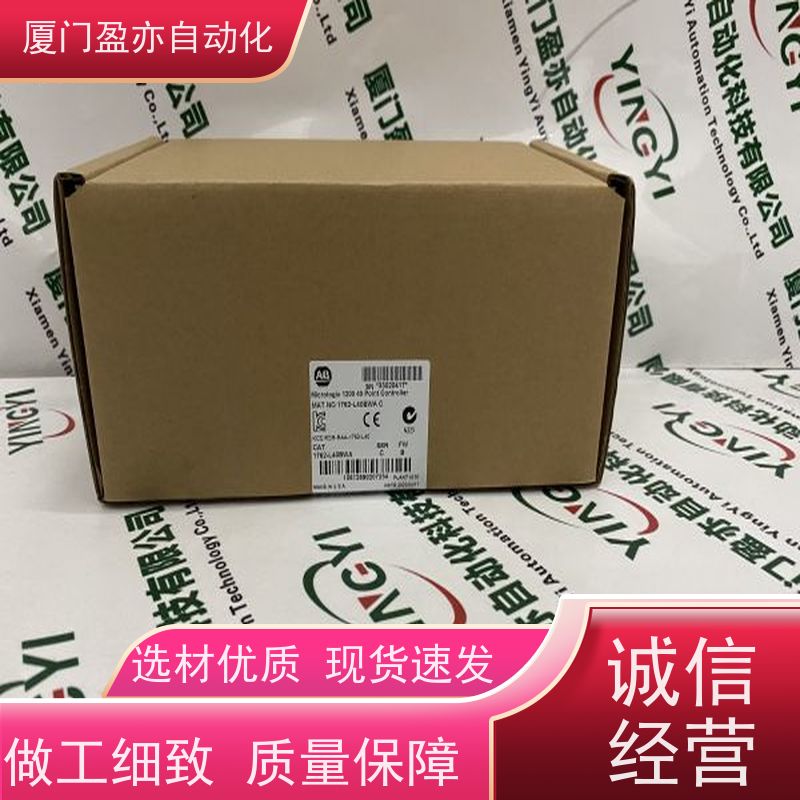 罗克韦尔变频器 22B-A012H204 库存充足 做自动化十多年 原装进口