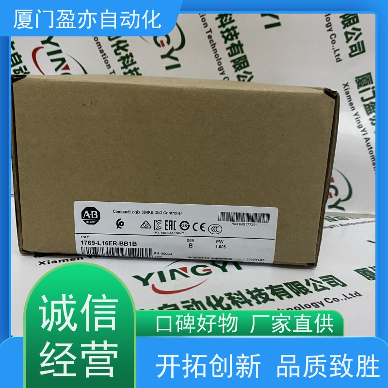 变频器 22B-B8P0C104 质保一年 广泛用于钢厂 原厂原装