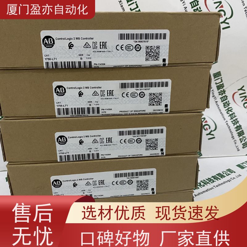 变频器 顺丰速运 广泛用于发电厂 原厂原装 22B-D017N204