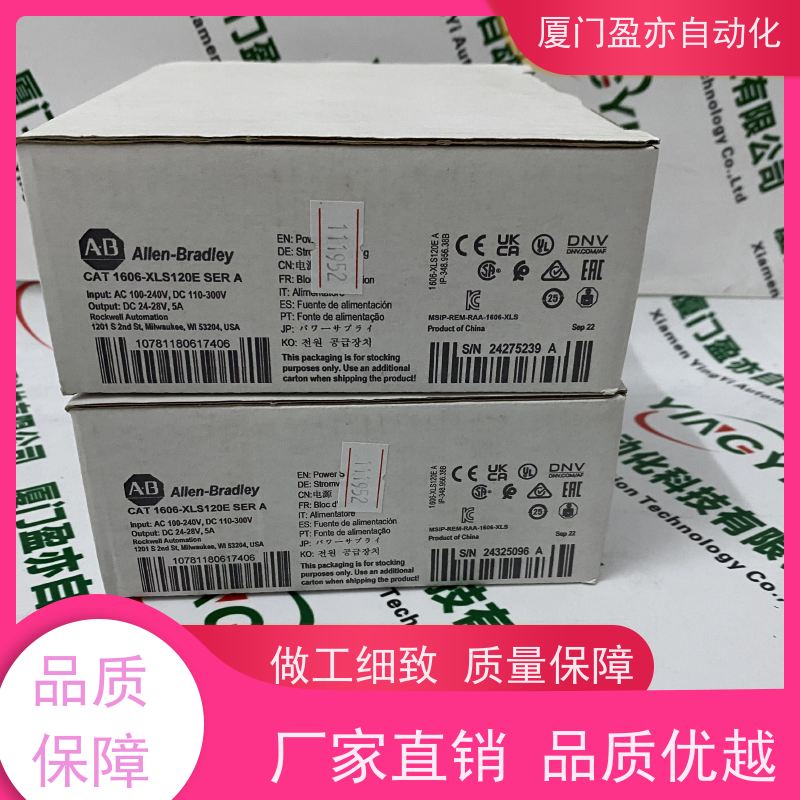 变频器 广泛用于水利处理 原厂原装 22B-B5P0N104 顺丰速运