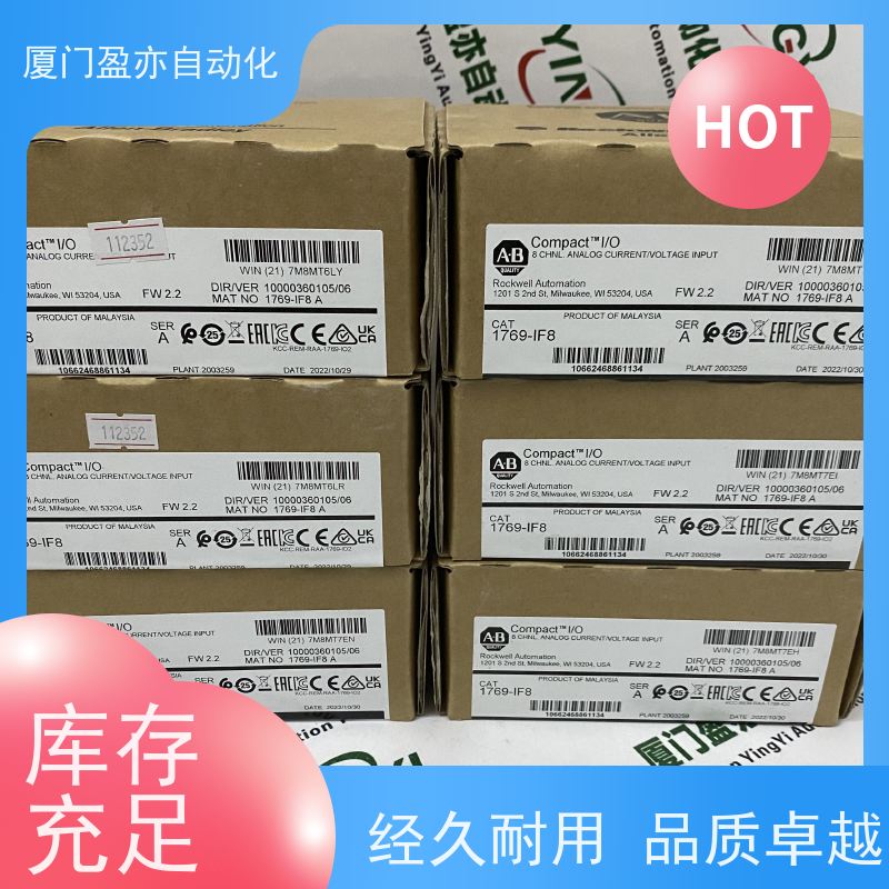 变频器 22B-B024F104 大型进口系统备件 广泛用于水利处理 顺丰秒发