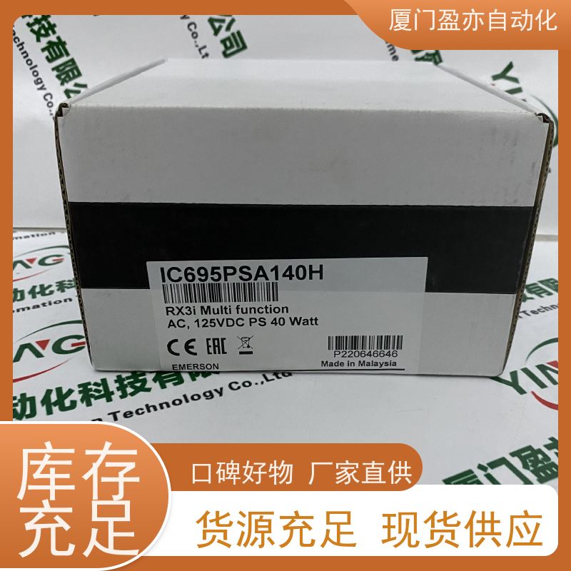 变频器 广泛用于水利处理 欧美进口品牌 22B-B5P0H204 品质保证