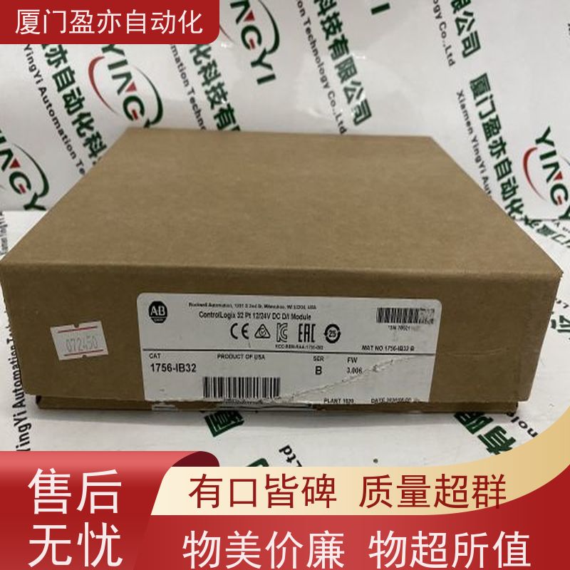 变频器 冷门偏门停产型号 广泛用于市政工程 原装进口 22B-D010N204