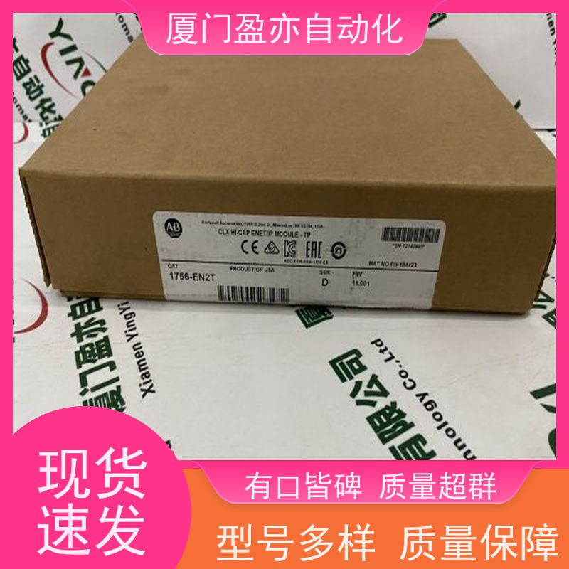 变频器 品质保证 大型进口系统备件 广泛用于水利处理 22B-D024N104