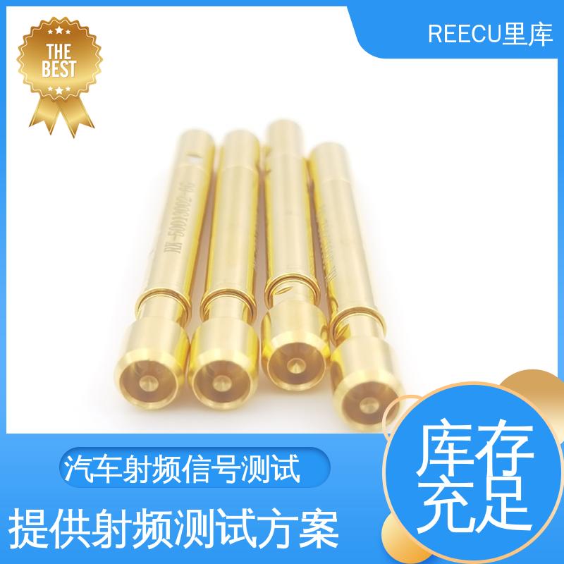 REECU HFS-840射频头替代 配套线缆组件支持定制 性能好 独立检测