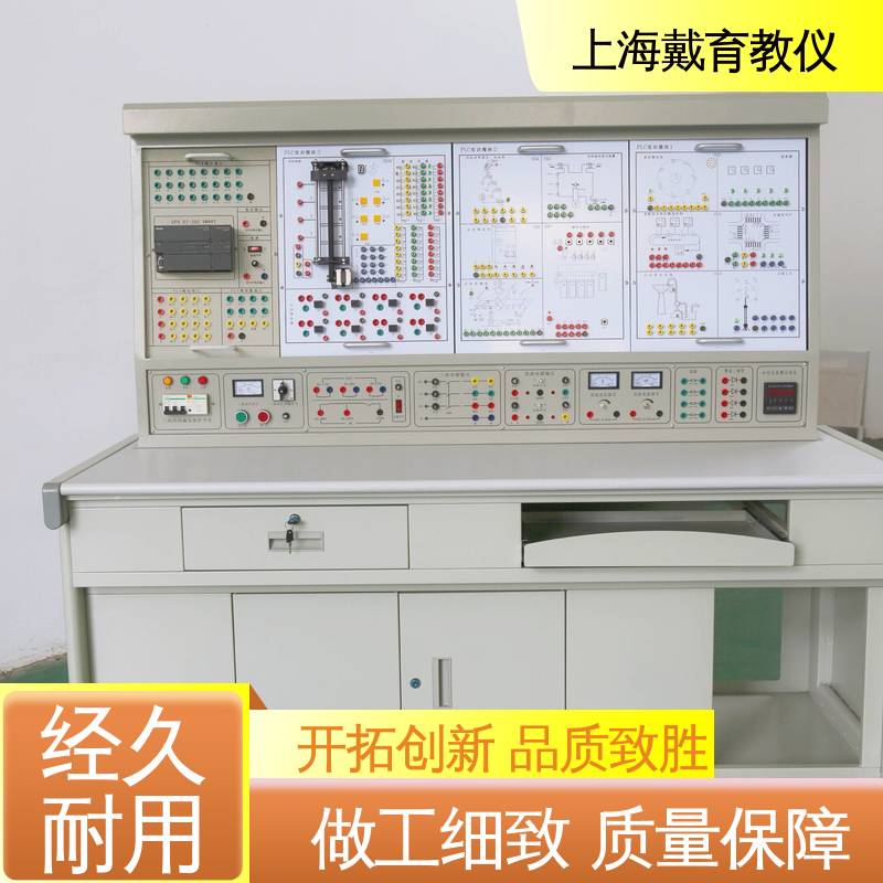  工业网络控制 制造商质量保证 实训设备 可定制培训技能学习