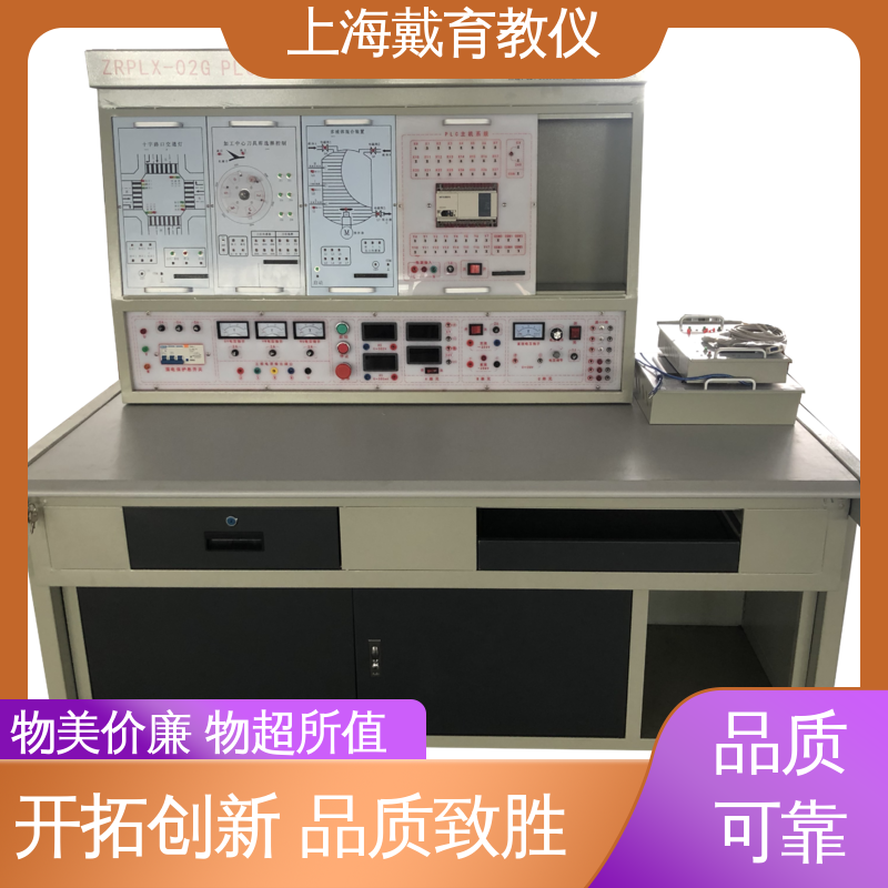  工业数字化网络 实训设备 教育装备源头厂家 可定制培训技能学习