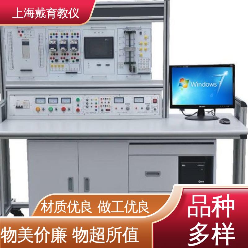 可定制培训技能学习 工业网络控制 教育装备源头厂家 实训设备