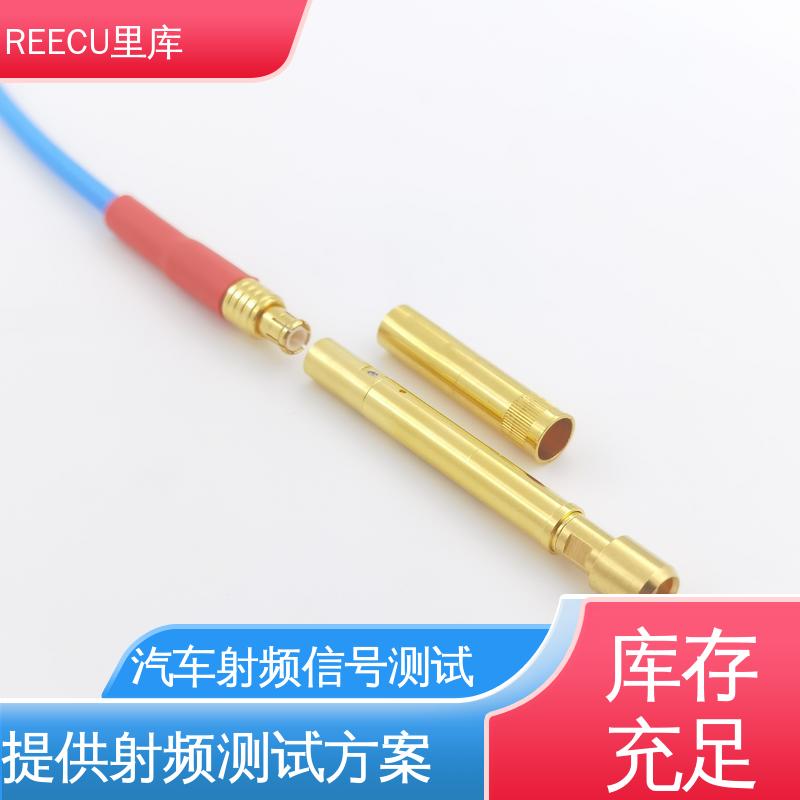 里库 AA点亮设备测试探针 FAKRA连接器 性能好 独立检测