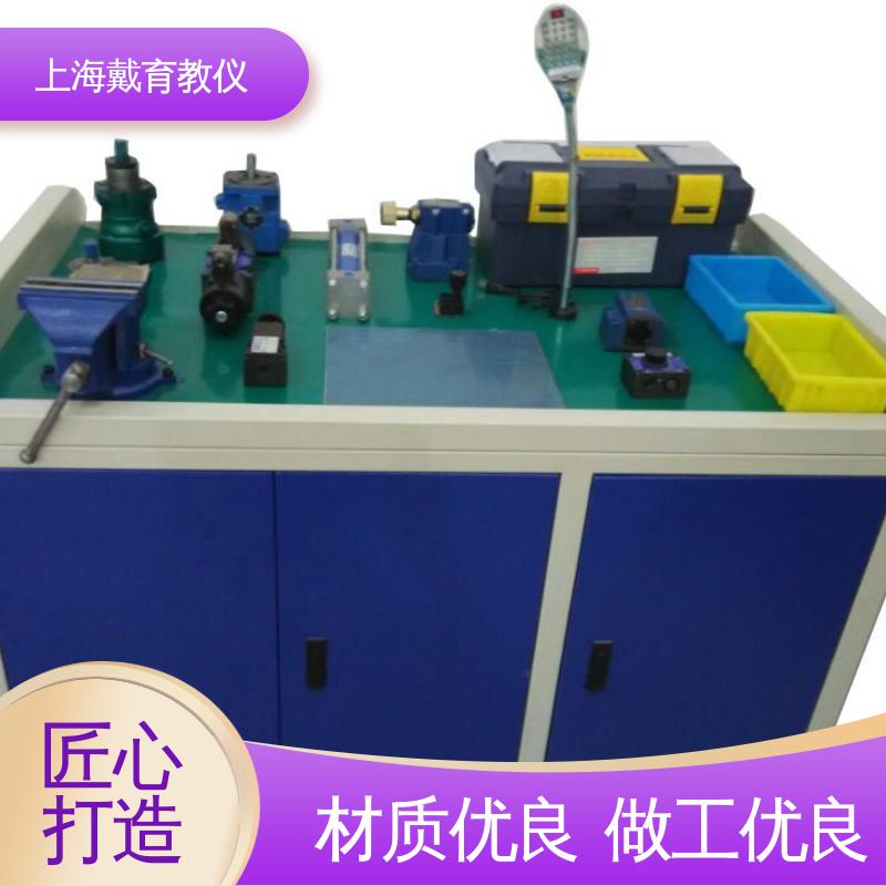 进行培训技能学习 工程液压气动 实验装置 可定制工业型