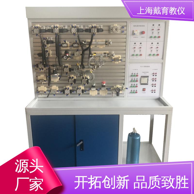 可定制工业型 气动技能 教学设备制造商厂家 实训装置