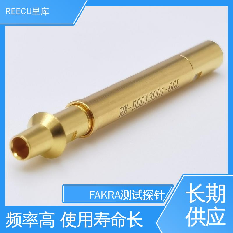 REECU FAKRA测试探针 配套线缆组件支持定制 规格齐全 型号众多