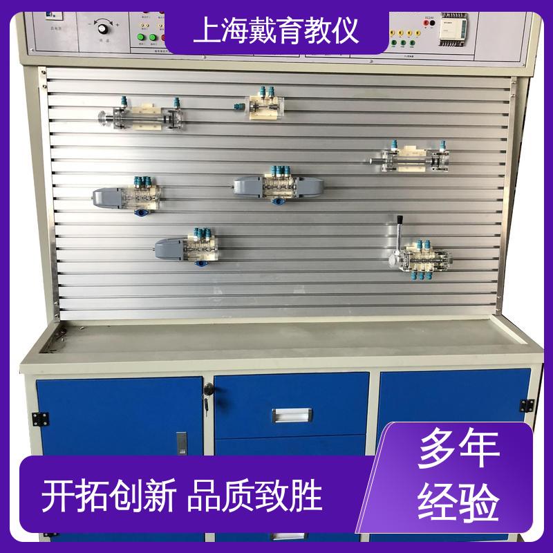 可定制PLC控制 气动技能 制造商质量保证 实训平台 