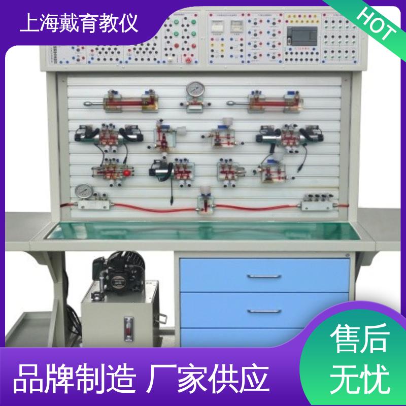 可定制PLC控制 进行培训技能学习 实训装置 工程液压气动