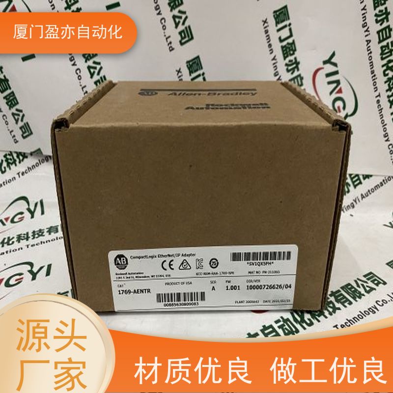 冗余模块 质保一年 欧美进口品牌 做工控十多年 22C-B012N103