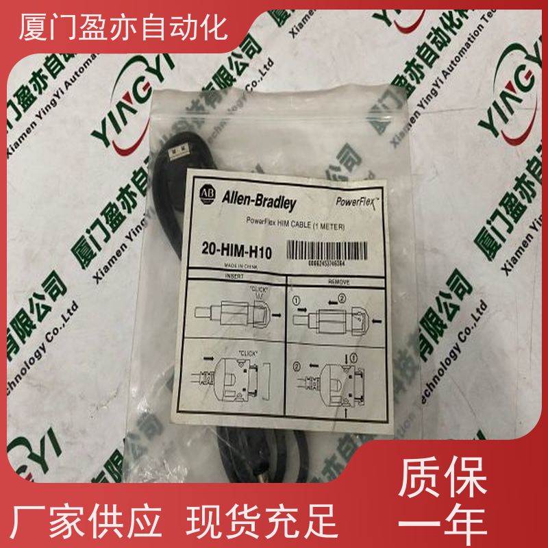 plc模块 22C-B012N103 售后无忧 做工控十多年 大型进口系统备件