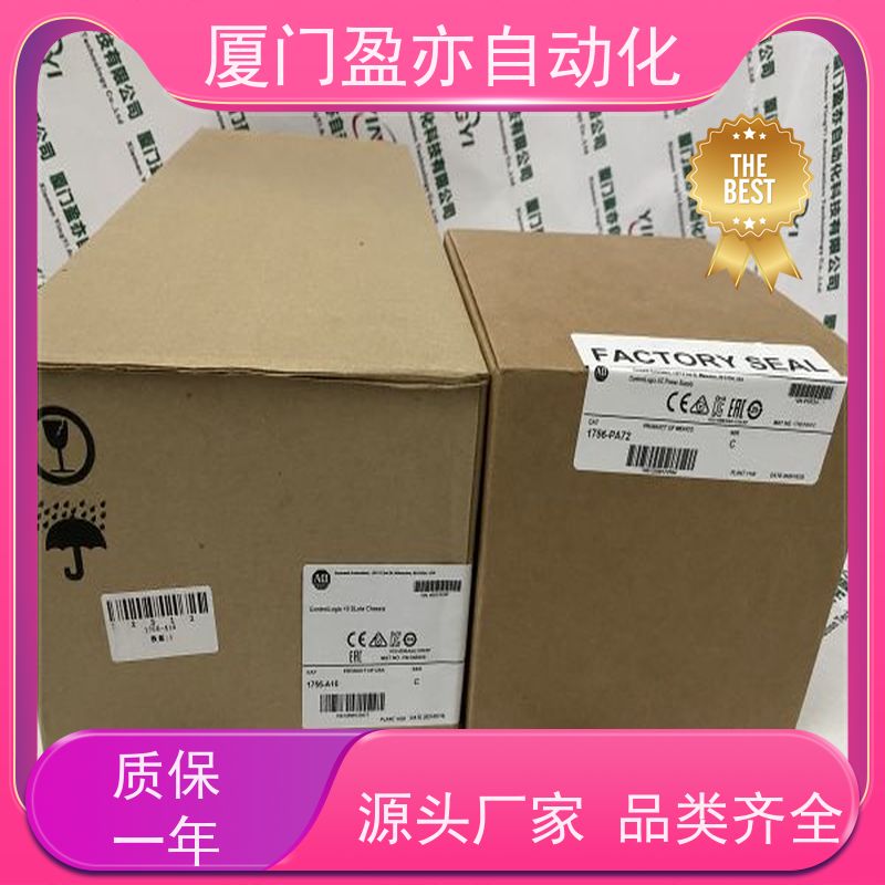 触摸屏 22C-D088A103 顺丰秒发 广泛用于水利处理 直接国外进口
