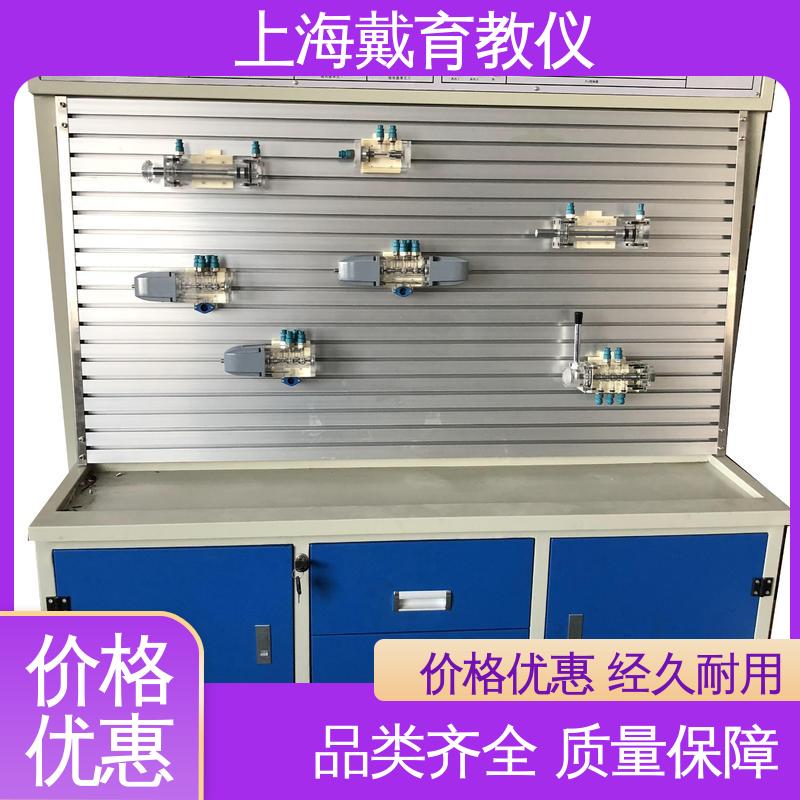 可定制PLC控制 实训设备 制造商质量保证 气压传动技术