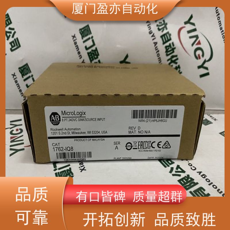 变频器 做工控十多年 原厂原装 22C-D022F103 顺丰速运