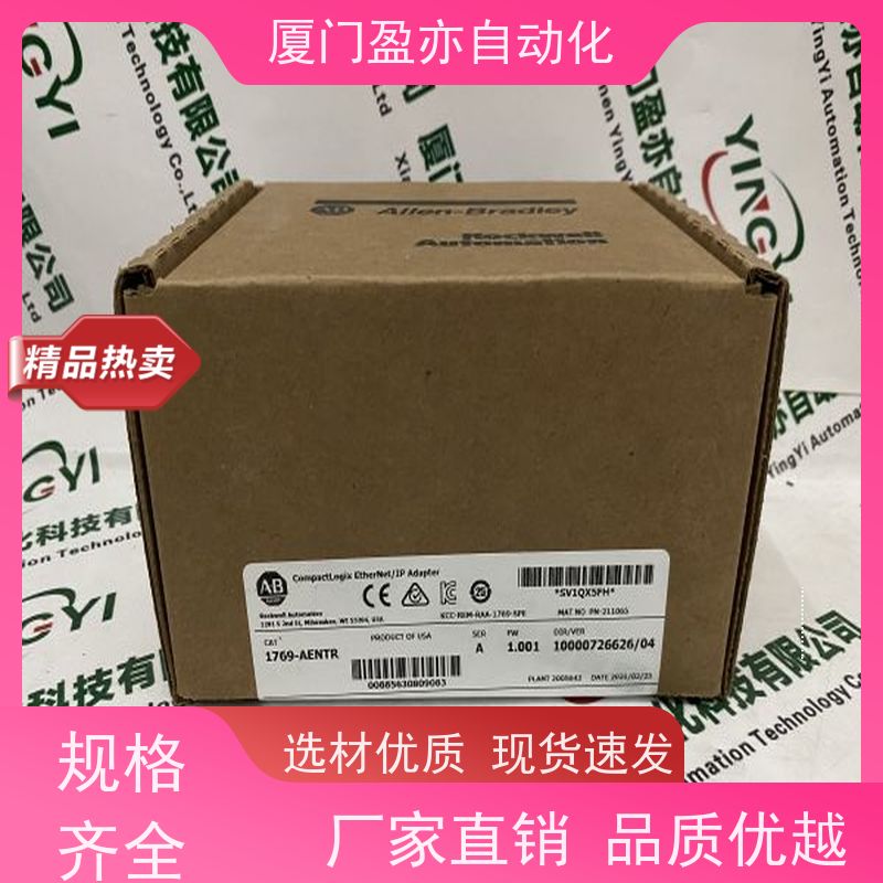 变频器 库存充足 做工控十多年 欧美进口品牌 22C-D030F103