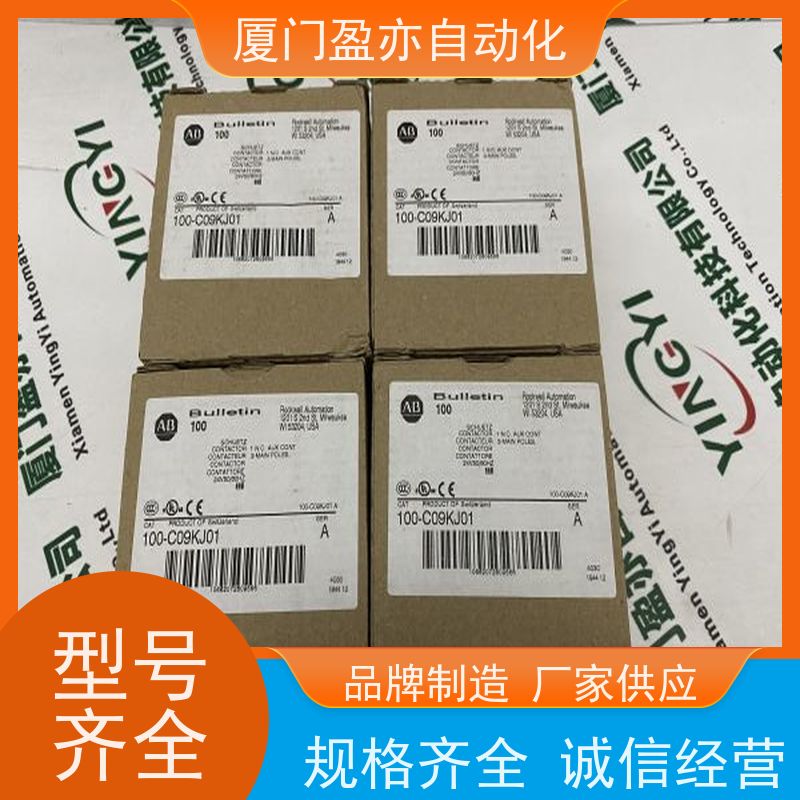 人机界面 广泛用于水利处理 直接国外进口 罗克韦尔 1771-NC6